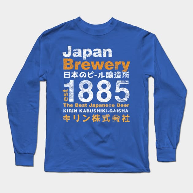 Japan Brewery Long Sleeve T-Shirt by Krobilad